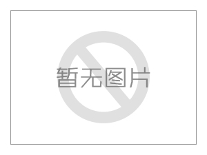 今日廢鐵市場行情對(duì)于廢鐵破碎機(jī)行業(yè)的影響